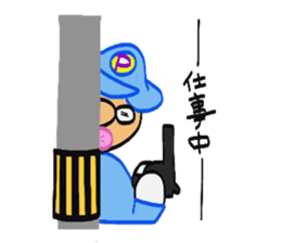 Gatten kojiro sticker #3686194