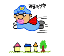 Gatten kojiro sticker #3686196