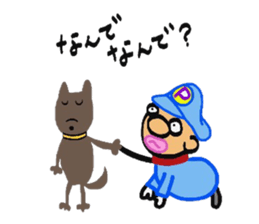 Gatten kojiro sticker #3686199