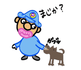 Gatten kojiro sticker #3686200