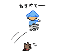 Gatten kojiro sticker #3686201