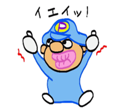 Gatten kojiro sticker #3686202