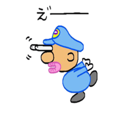 Gatten kojiro sticker #3686209