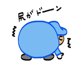 Gatten kojiro sticker #3686211