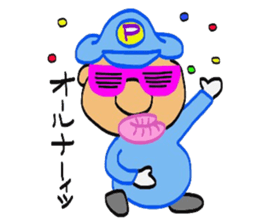 Gatten kojiro sticker #3686212