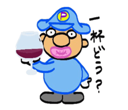 Gatten kojiro sticker #3686213