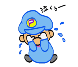 Gatten kojiro sticker #3686218