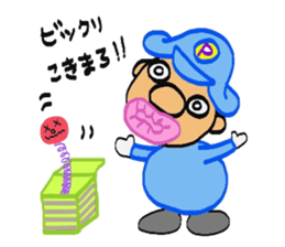 Gatten kojiro sticker #3686219