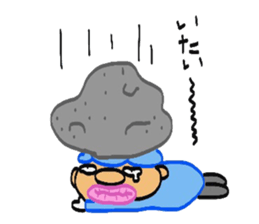 Gatten kojiro sticker #3686220