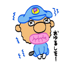 Gatten kojiro sticker #3686221