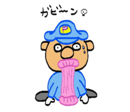 Gatten kojiro sticker #3686229