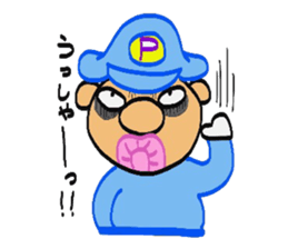 Gatten kojiro sticker #3686230