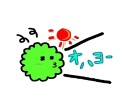 marimo-san sticker #3686316