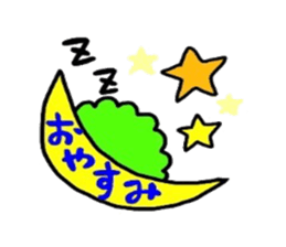 marimo-san sticker #3686317