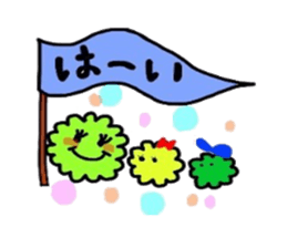 marimo-san sticker #3686320