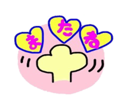 marimo-san sticker #3686325