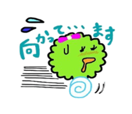 marimo-san sticker #3686326
