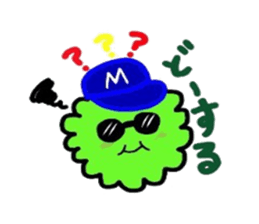 marimo-san sticker #3686329