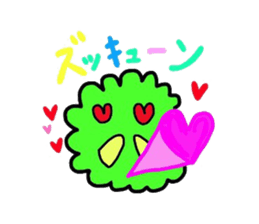 marimo-san sticker #3686332