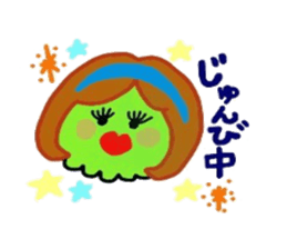 marimo-san sticker #3686333