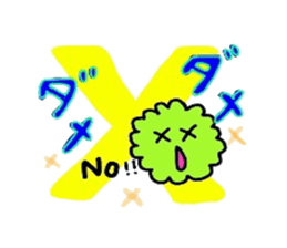 marimo-san sticker #3686341