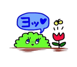 marimo-san sticker #3686345