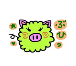 marimo-san sticker #3686348