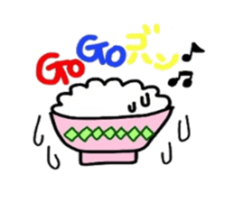 marimo-san sticker #3686349