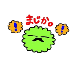 marimo-san sticker #3686350