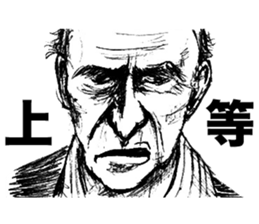 Hardboiled Dandies sticker #3686431