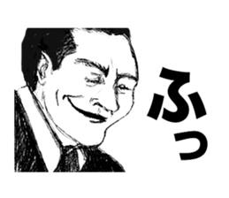 Hardboiled Dandies sticker #3686432