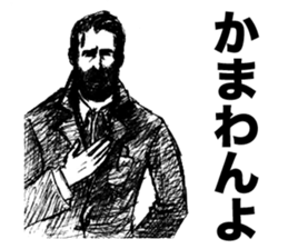 Hardboiled Dandies sticker #3686434