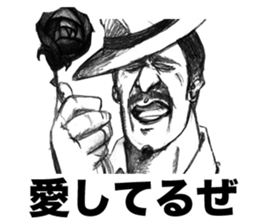 Hardboiled Dandies sticker #3686435