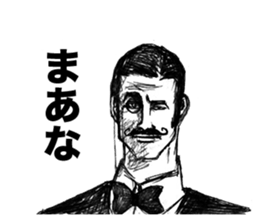 Hardboiled Dandies sticker #3686436