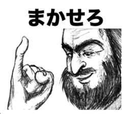 Hardboiled Dandies sticker #3686437