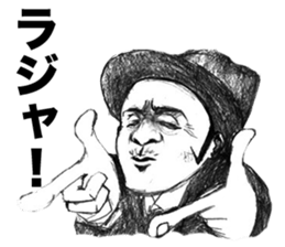 Hardboiled Dandies sticker #3686444