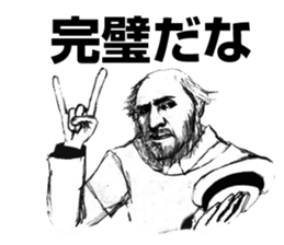 Hardboiled Dandies sticker #3686445