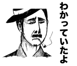 Hardboiled Dandies sticker #3686448