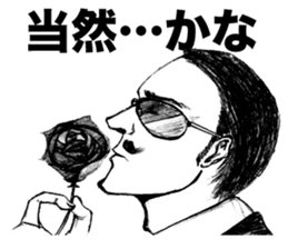 Hardboiled Dandies sticker #3686452