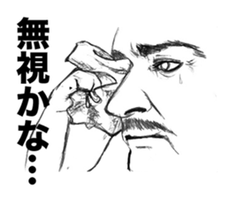 Hardboiled Dandies sticker #3686453