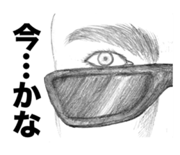 Hardboiled Dandies sticker #3686454