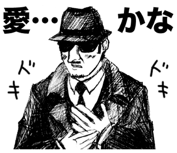 Hardboiled Dandies sticker #3686455