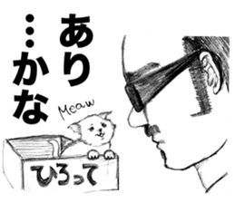 Hardboiled Dandies sticker #3686456