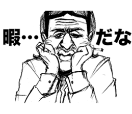 Hardboiled Dandies sticker #3686461