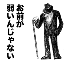 Hardboiled Dandies sticker #3686462