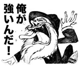 Hardboiled Dandies sticker #3686463