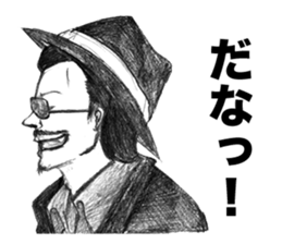 Hardboiled Dandies sticker #3686465