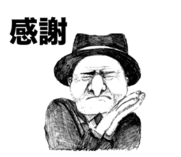 Hardboiled Dandies sticker #3686468