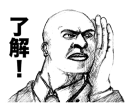 Hardboiled Dandies sticker #3686469