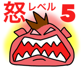 Emotional Boy & Girl sticker #3686600